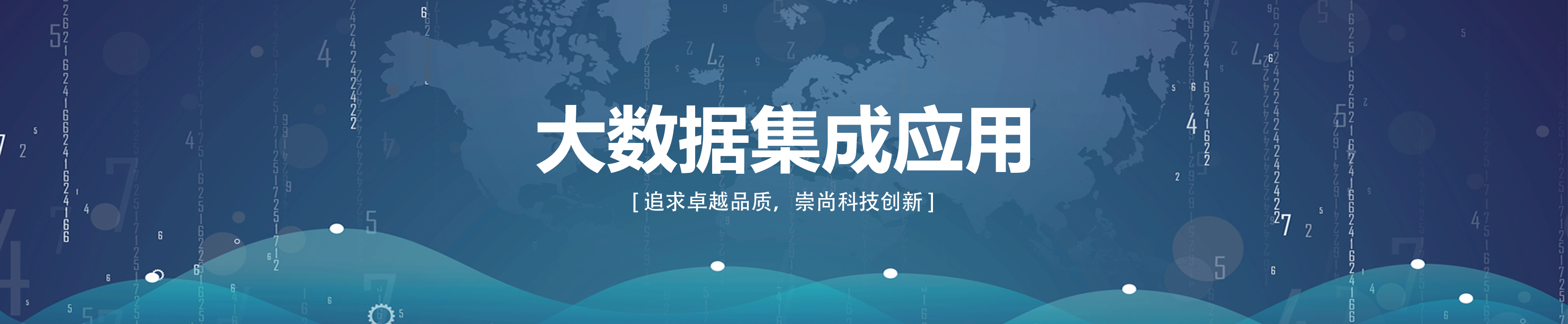敏思达